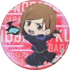 【中古】食玩 雑貨 釘崎野薔薇 「呪術廻戦 缶スタンド」