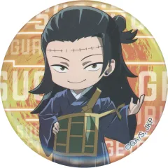 【中古】食玩 雑貨 夏油傑 「呪術廻戦 缶スタンド」