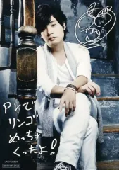 2026年最新】岡本信彦 サインの人気アイテム - メルカリ