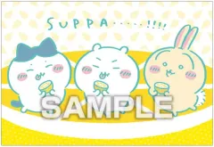 【中古】食玩 雑貨 ちいかわ＆ハチワレ＆ウサギ(SUPPA……!!!!) 「ちいかわ ブロマイドガム2」