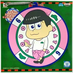 【中古】コースター(キャラクター) トド松 ボールチェーン付ビッグラバーコースター 「おそ松さん」