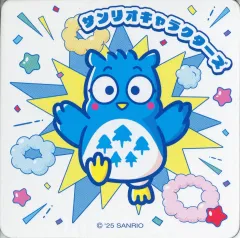 【中古】食玩 雑貨 パタパタペッピー 「サンリオキャラクターズ スクエアマグネットコレクションガム」