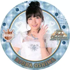 2026年最新】コースター クリスマス akbの人気アイテム - メルカリ