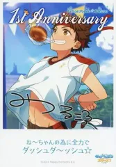 【中古】キャラカード(キャラクター) 26.天満光 「あんさんぶるスターズ! ミニポスターコレクション(ブロマイド) ～1st Anniversary～」