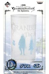 [중고] 글라스(캐릭터) 집합(실루엣) 글래스 [이치반 쿠지 GRANBLUE FANTASY The Animation -그랑블루 판타지 지·애니메이션-] D상