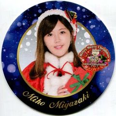 [중고] 코스터 (여성) 미야자키 미호 2017 크리스마스 코스터 AKB48 CAFE & SHOP 크리스마스 디저트 메뉴 주문 특전