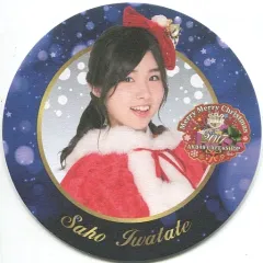 2026年最新】コースター クリスマス akbの人気アイテム - メルカリ