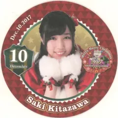 2026年最新】コースター クリスマス akbの人気アイテム - メルカリ