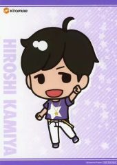 [중고] 캐릭터 카드 (남성) 카미야 히로시 키라 캐릭터 2L판 브로마이드 [Kiramune Music Festival ~ 10th Anniversary ~] 개최 기념 구보 페어 2 포인트 경품