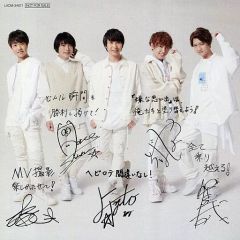 BTS防弾少年団 AJ x THE STAR Vol. 1 全員直筆サイン入り - メルカリ