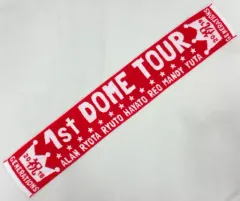 【中古】タオル・手ぬぐい(男性) GENERATIONS 1st DOME TOUR マフラータオル 「GENERATIONS LIVE TOUR 2018 “UNITED JOURNEY”」
