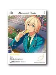 【中古】キャラカード 天祥院英智 「あんさんぶるスターズ! EMOCA」