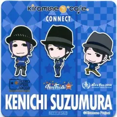 2026年最新】鈴村健一の人気アイテム - メルカリ