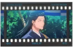 【中古】キャラカード 夏油傑(右向き/屋外) 「呪術廻戦 フィルム風コレクション」