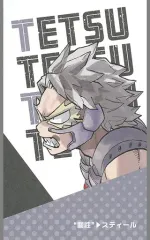 【中古】キャラカード 鉄哲徹鐵 「僕のヒーローアカデミア展 DRAWING SMASH 名刺カードコレクション 第2弾」