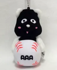 【中古】キーホルダー・マスコット(男性) 【レア1】 え～パンダベースボールキーホルダー(ブラック) 「AAA DOME TOUR 2018 COLOR A LIFE」