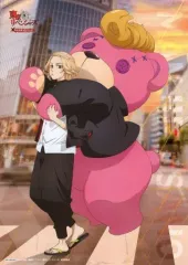 【中古】キャラカード 佐野万次郎(等身) オリジナルA5イラストカード 「東京リベンジャーズ×ナムコキャンペーン」 500円マストバイキャンペーン 前半