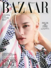 2026年最新】女性ファッション雑誌の人気アイテム - メルカリ