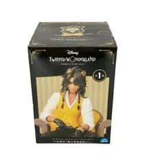 セガ ディズニー ツイステッドワンダーランド レオナ・キングスカラー フィギュア