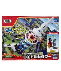 2026年最新】トミカタワー dxの人気アイテム - メルカリ