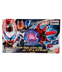 美品 バンダイ 仮面ライダーギーツ DXブーストマークIIレイズバックル&レーザーレイズライザーセット おもちゃ 変身アイテム