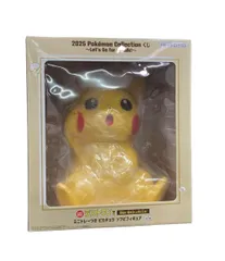 美品 バンダイ ポケットモンスター ポケモンコレクションくじ ラストワン賞 ミニトレーつき  ピカチュウ ソフビフィギュア フィギュア