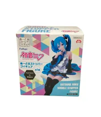 フリュー 初音ミク ぬーどるストッパーフィギュア