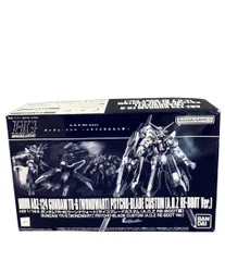 2026年最新】くろうさぎのみた夢の人気アイテム - メルカリ