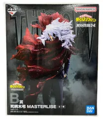 バンダイ 一番くじ 僕のヒーローアカデミア Let you down 死柄木弔 フィギュア