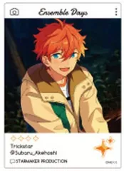 【中古】キャラカード 明星スバル 「あんさんぶるスターズ!! EMOCA2」