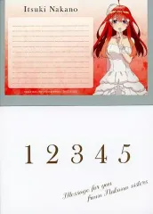 【中古】キャラカード 中野五月 封筒入りメッセージカード 「映画 五等分の花嫁×Gratte animatecafe/劇場公開記念フェア 五つ子ちゃんのウェディングストーリー in アニメイト 第2弾」 対象商品購入特典 前半