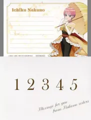 【中古】キャラカード 中野一花 封筒入りメッセージカード 「映画 五等分の花嫁×Gratte animatecafe/劇場公開記念フェア 五つ子ちゃんのウェディングストーリー in アニメイト 第2弾」 対象商品購入特典 後半