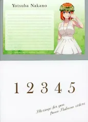 【中古】キャラカード 中野四葉 封筒入りメッセージカード 「映画 五等分の花嫁×Gratte animatecafe/劇場公開記念フェア 五つ子ちゃんのウェディングストーリー in アニメイト 第2弾」 対象商品購入特典 前半