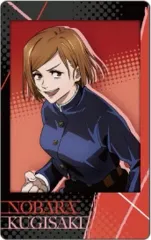 【中古】キャラカード 03.釘崎野薔薇 「呪術廻戦 スナップカード」