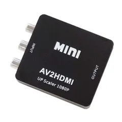AV to HDMI 変換器 HDMI 3色ピン 赤 黄 変換コンバーター 白 音声転送 アナログ RCA 1080P FullHD
