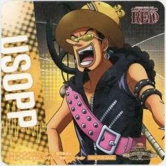 【中古】マグカップ・湯のみ ウソップ 特製コースター 「ワンピース FILM RED 公開応援キャンペーン」 麦わらストア限定