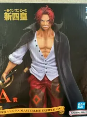 ONE PIECE 一番くじ シャンクス MASTERLISE 新世界 A賞 開封のみ