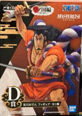 (開封良品)一番くじ ONE PIECE D賞 おでん フィギュア