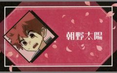 [중고] 캐릭터 카드 아사노 태양 (밤 벚꽃 씨의 대작전) [주간 소년 점프 & 점프 SQ. & 소년 점프 + 명함 카드 컬렉션]