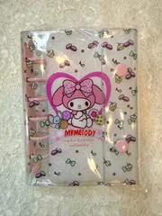 マイメロディ シール帳 即日発送 シールのおまけ付き