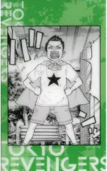 【中古】キャラカード 花垣武道(幼少期) 「東京リベンジャーズ 原画展 TOKYO卍REVENGERS EXHIBITION トレーディングクリアカード」