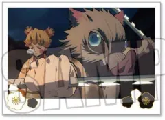 【中古】キャラカード 嘴平伊之助(C/ノーマル柄) 「トレーディングブロマイド 鬼滅の刃 遊郭編」