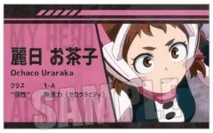 【中古】キャラカード B.麗日お茶子 「僕のヒーローアカデミア トレーディングコレクションカード Part1」