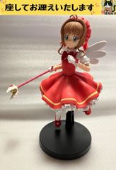 fカードキャプターさくら　木之本桜　クロウカード編　フィギュア