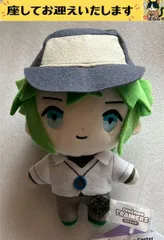 f##ポケモン##　N トレーナーズ　ぬいぐるみキーホルダー