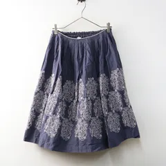 2026年最新】mina perhonen その他の人気アイテム - メルカリ