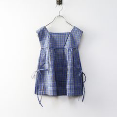 Item thumbnail for item 6942ad5f-5220-460a-9ea4-79aeea631375