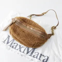 2026年最新】Max Mara ボディバッグ・ウエストポーチの人気アイテム