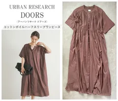 URBAN RESEARCH DOORS アーバンリサーチ ドアーズ 24SS コットンボイルハーフスリーブワンピース 華やか インド製の風合い M 定価12,100円