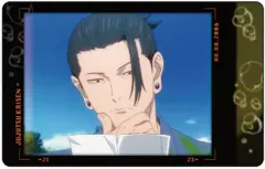 【中古】キャラカード 22.夏油傑(C) 「呪術廻戦 第2期 懐玉・玉折 スナップカード」